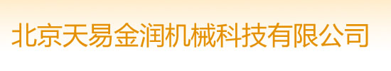 焦作市金海食品有限公司_金海面業(yè)_趙氏金海